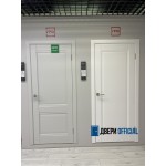 Emalex EC2 steel