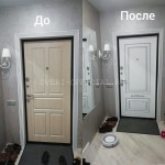 Входные двери в квартиру Гера-2 слоновая кость | Смальта 04 белая эмаль патина серебро